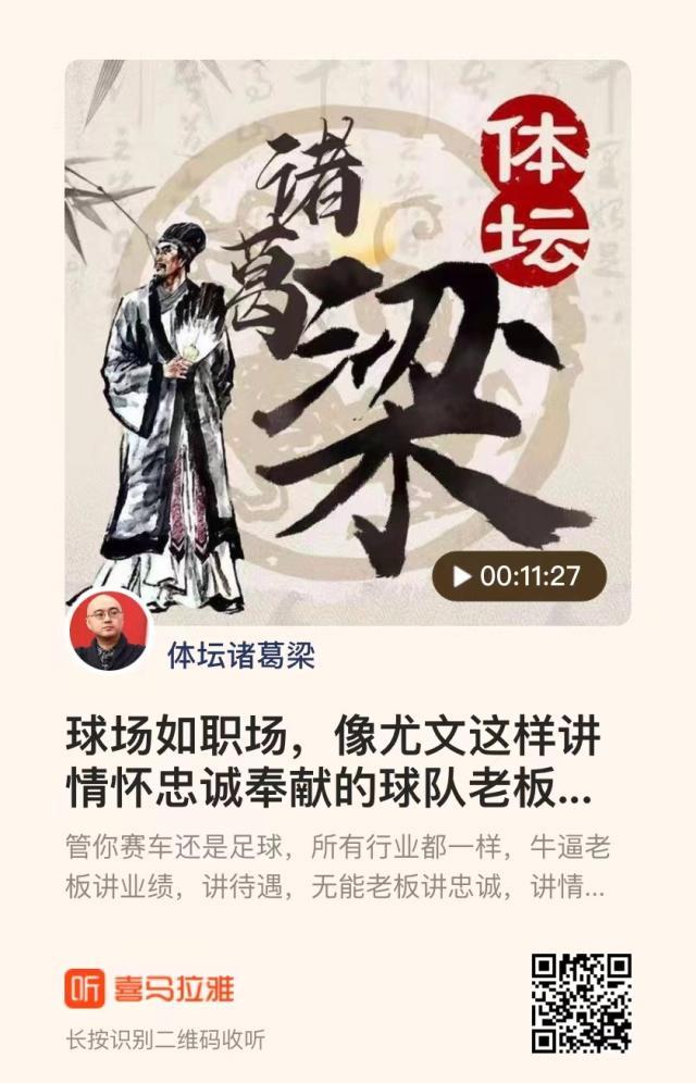 1642252859866034569.jpg