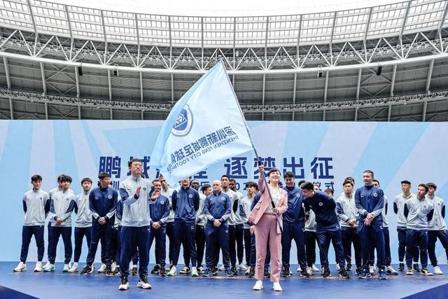 开云官网-深圳新鹏城2026赛季出征，陈涛：当所有人疯狂时，我必须要保持冷静|新赛季|姜至鹏|球队|俱乐部|球员_新浪体育_新浪新闻